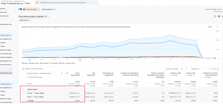 2026 03 20 11 17 20 png