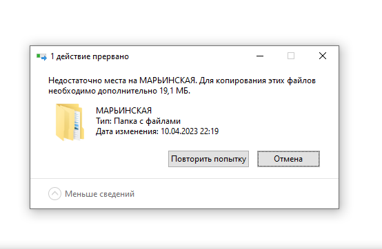 2025 10 23 10 04 37 png