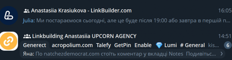 2025 12 19 16 07 49 png