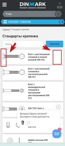 2026 01 19 17 49 23 png