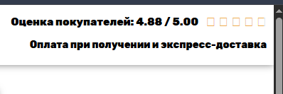 2025 05 26 16 31 37 png