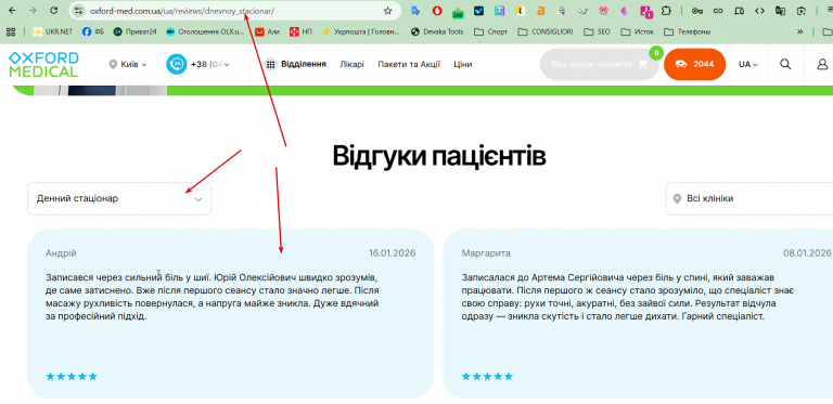 2026 04 01 12 52 24 png