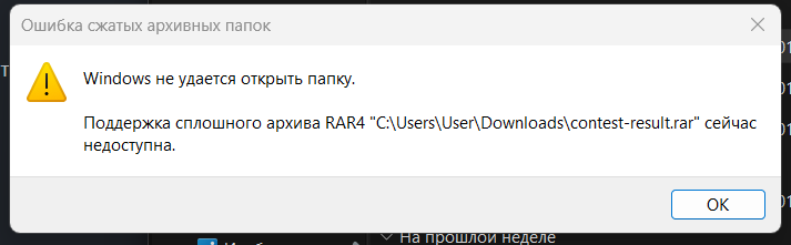 2026 01 18 17 03 59 png