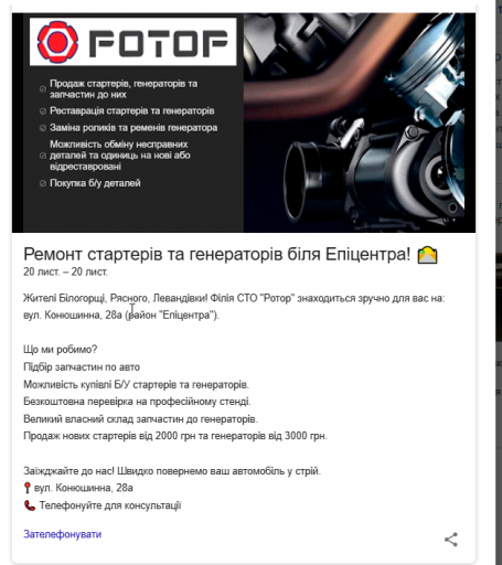 2025 11 28 15 53 33 png