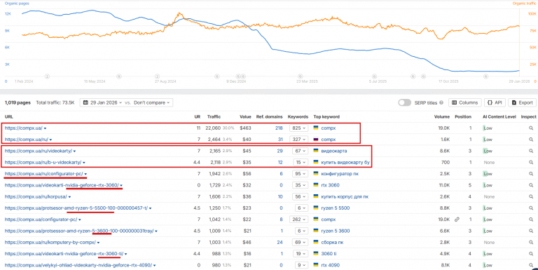 2026 01 29 17 54 07 png