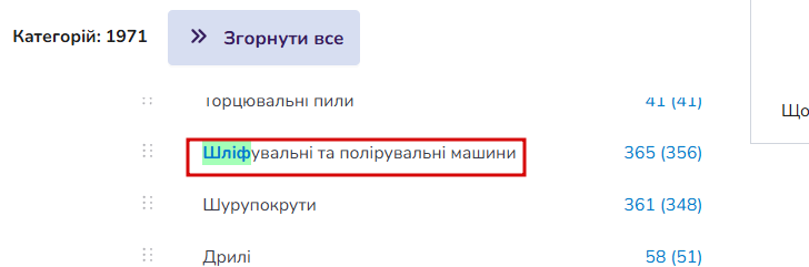 2025 05 29 10 45 29 png