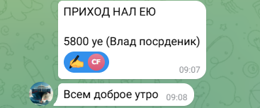 2026 06 08 10 10 23 png
