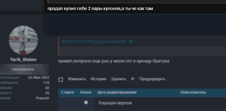 2025 05 23 10 26 14 png