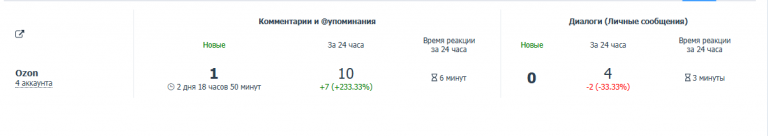 2025 12 30 09 23 40 png