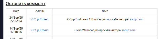 2025 09 24 21 52 31 png