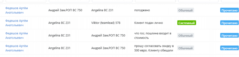 2025 11 03 12 41 48 png