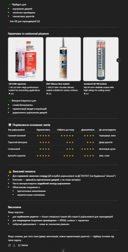 2026 04 16 11 46 09 png