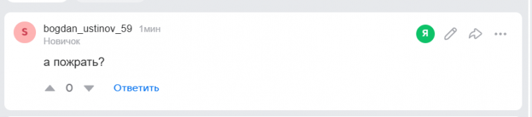 2025 11 19 00 19 42 png