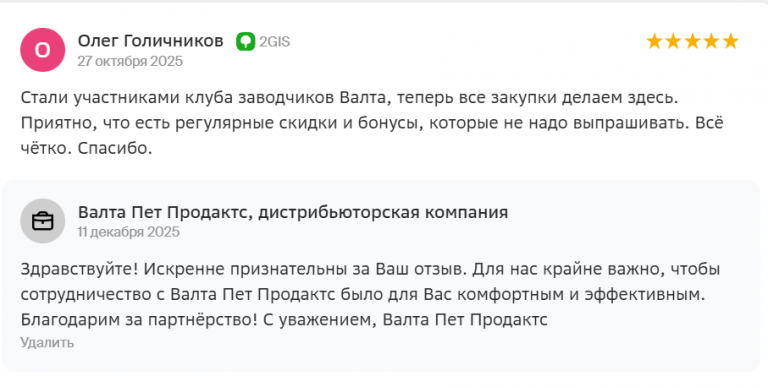 2025 12 11 14 51 22 png