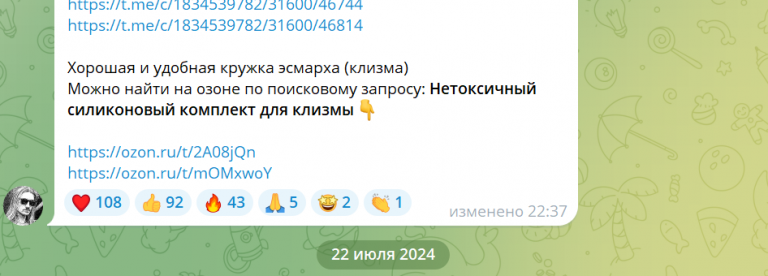 2026 02 26 05 20 31 png