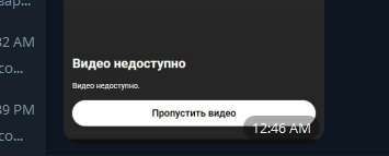 2025 11 08 00 47 29 png