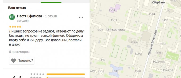 2025 12 06 17 23 42 png