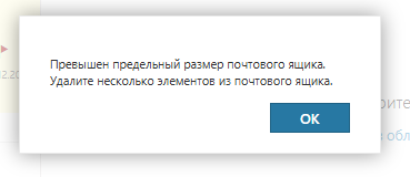 2026 02 12 18 47 15 png