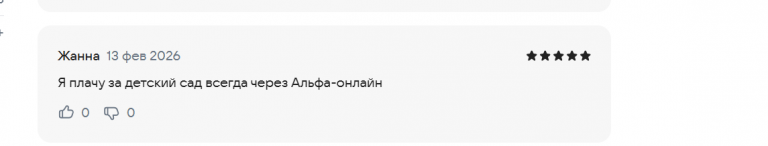 2026 02 13 17 34 47 png