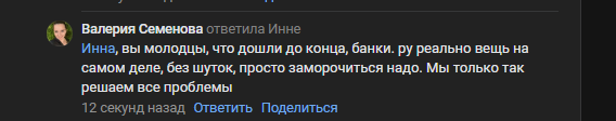 2025 10 16 19 29 22 png