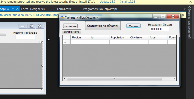 2025 11 02 20 34 02 png