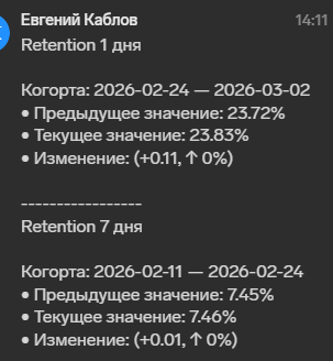 2026 03 04 14 12 59 png