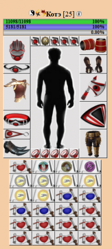 2026 06 25 17 40 38 png