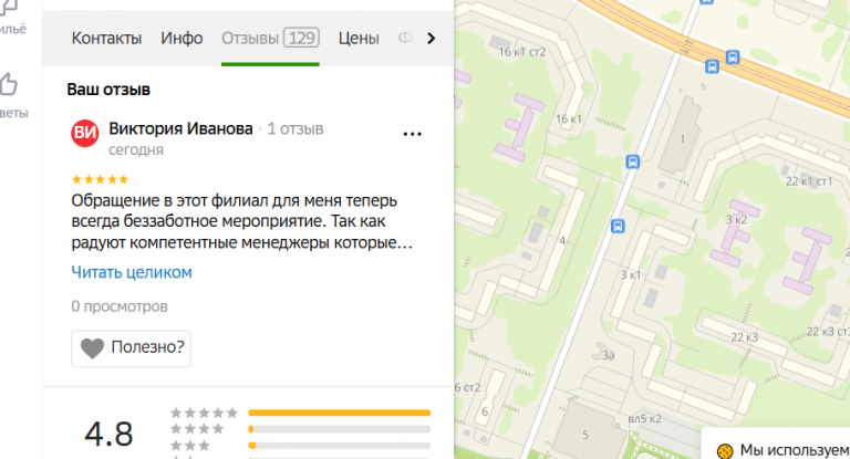 2025 11 14 17 26 22 png