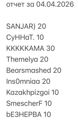 2026 04 04 23 16 16 png