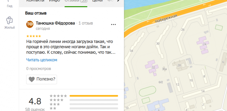 2025 12 01 14 22 17 png