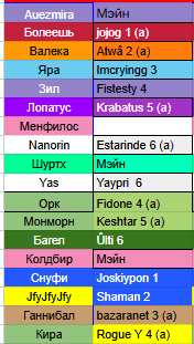 2026 02 11 03 50 22 png