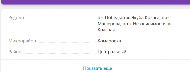 2026 01 19 14 22 28 png