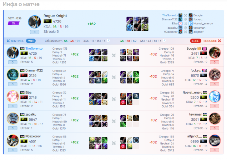 2025 11 15 00 59 12 png