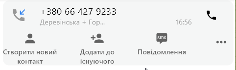 2026 03 16 16 01 06 png