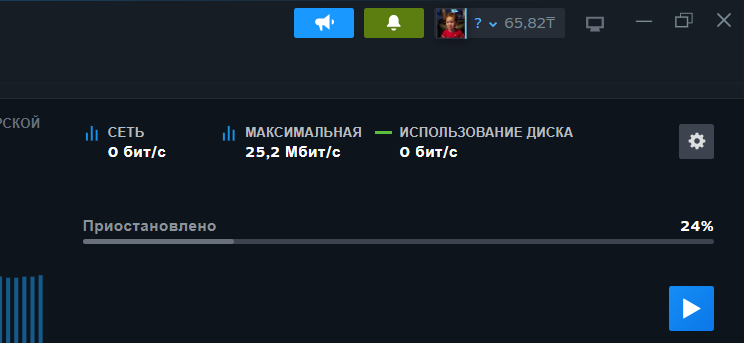 2025 06 15 13 41 00 png