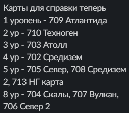 2026 03 16 17 43 57 png