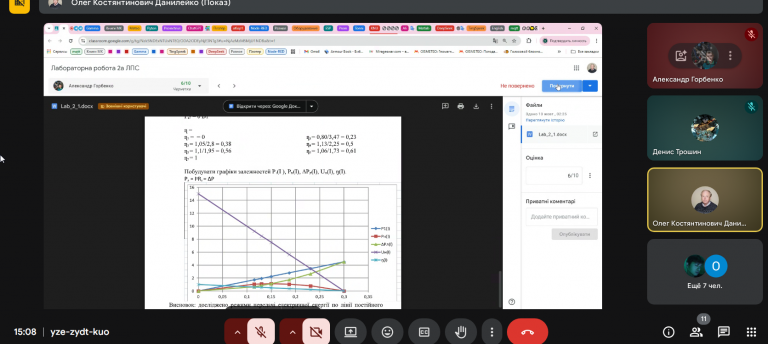 2025 10 23 15 08 33 png