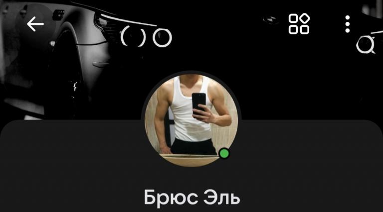 Screenshot 20260424 011048 VK jpg