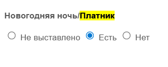 2025 12 18 17 20 36 png