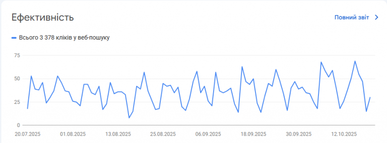 2025 10 23 17 04 22 png