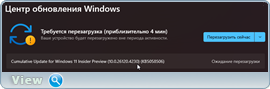 thumb 5268b50f1baca5231e3ffcfd137c016f png
