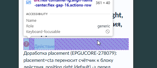 2026 10 22 16 33 32 png