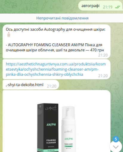 2026 02 02 21 25 51 png