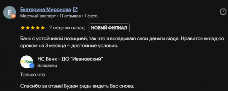 2026 07 07 02 54 05 png