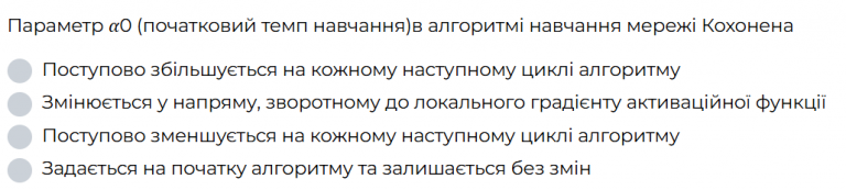 2025 05 29 09 53 22 png