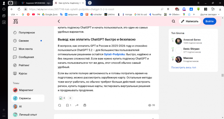 2025 12 22 13 57 31 png