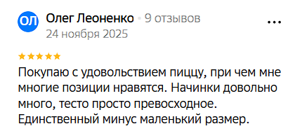 2025 11 28 05 02 50 png