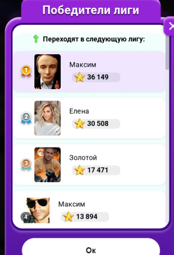 2026 01 29 00 00 32 png