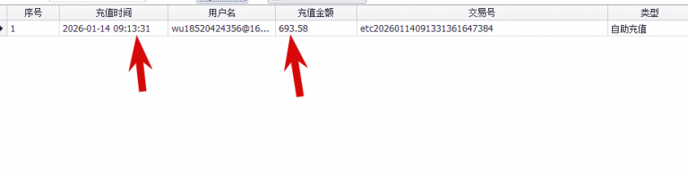 2026 01 14 13 00 01 png