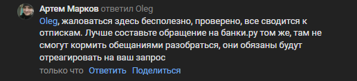 2025 10 14 12 28 58 png